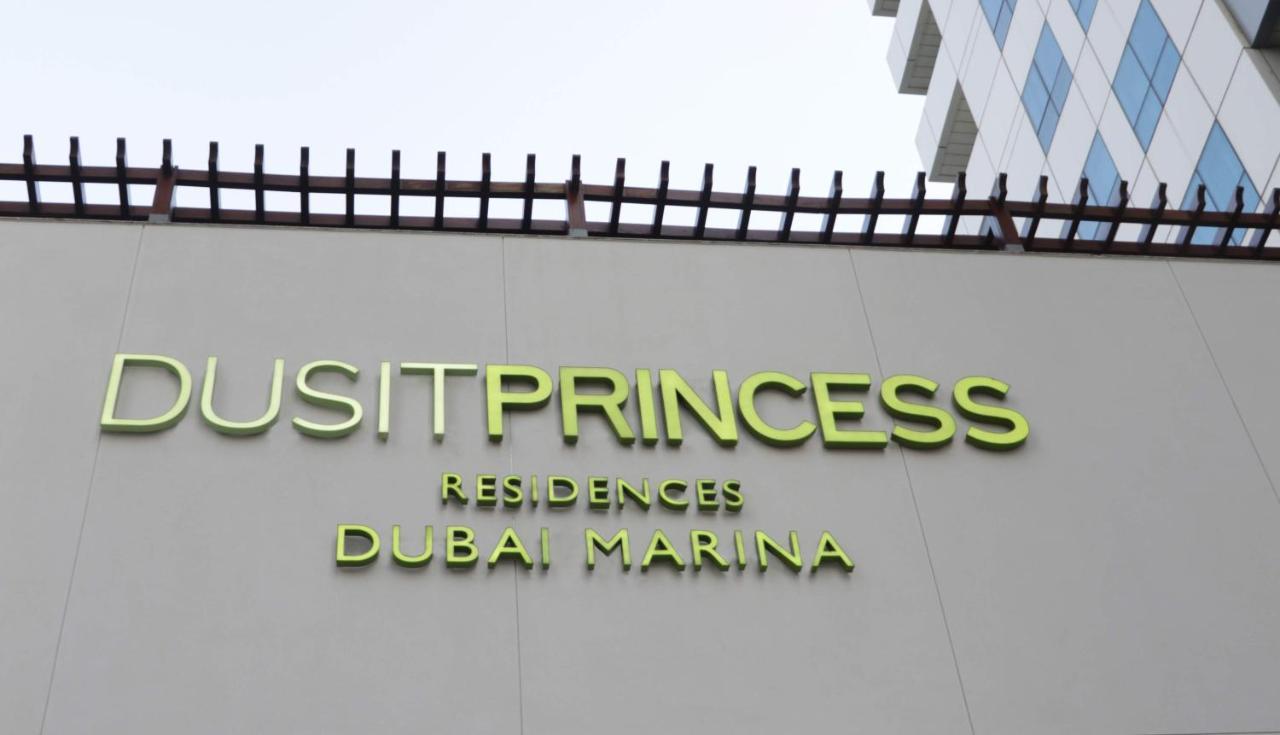 Dusit Princess Residences Dubai Marina エクステリア 写真